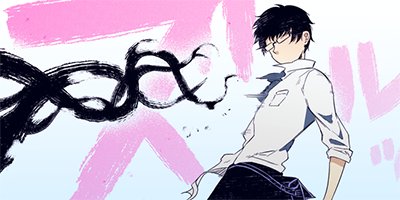 �ꥣ�󥫡��͡������β��� 52�ڥե륫�顼��