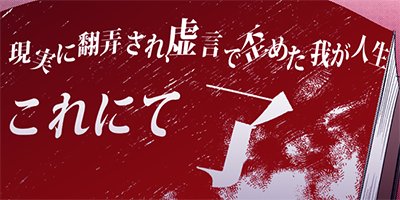 �ꥣ�󥫡��͡������β��� 54�ڥե륫�顼��