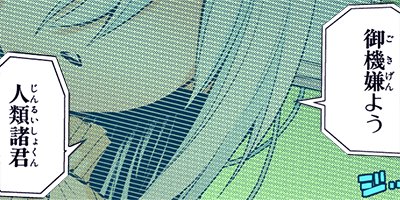 �ꥣ�󥫡��͡������β��� 56�ڥե륫�顼��