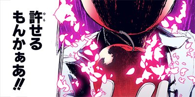 �ꥣ�󥫡��͡������β��� 61�ڥե륫�顼��