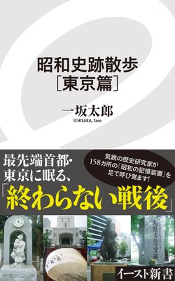 ���»��׻��������ӡϤ�ɽ��