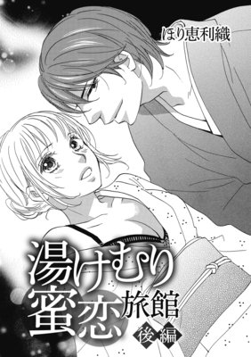 �򤱤��̪��ι�ۡ�ñ���ǡ�