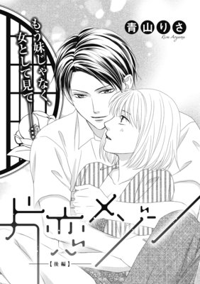 �����᥾���ñ���ǡ�