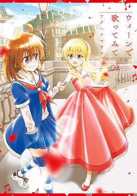 ��������ǲΤäƤߤơ���ŵ�դ���