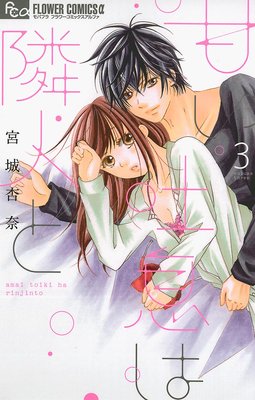 �Ť���©���ٿͤ�