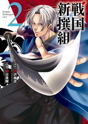 ������� 2