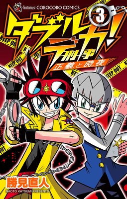 ���֥�ǥ��� �����Ȼ���