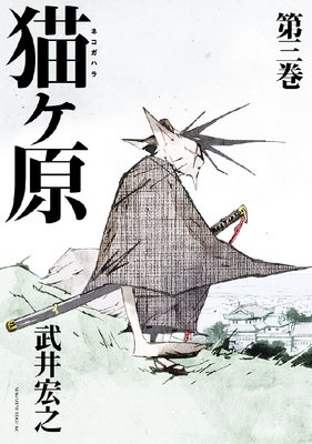 ǭ���� 3��