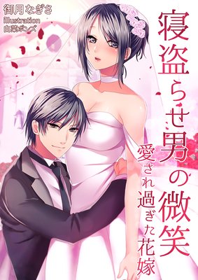 ����餻�ˤ����С�������᤮���ֲǡ�