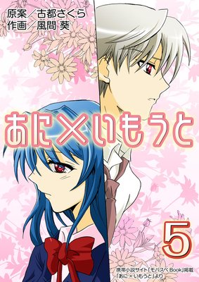 ���ˡߤ��⤦��