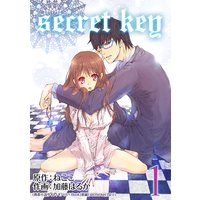 secret key