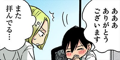 ���ŻҸ��ꤪ�ޤ��դ��� ǽ�̤����Ȳ��ͤ��� 2�ڥե륫�顼��