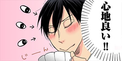 ���ŻҸ��ꤪ�ޤ��դ��� ǽ�̤����Ȳ��ͤ��� 3�ڥե륫�顼��