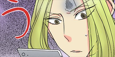 ���ŻҸ��ꤪ�ޤ��դ��� ǽ�̤����Ȳ��ͤ��� 7�ڥե륫�顼��