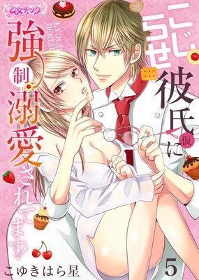 �����餻���ʲ��ˤ˶���Ů������Ƥޤ���