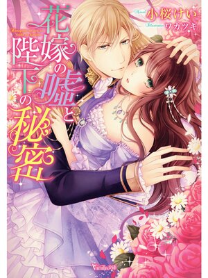 �ڳ��Υ٥�۲ֲǤα����Ų�����̩