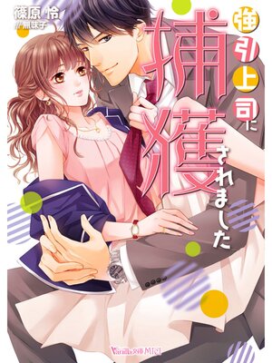 �ڳ��Υ٥�۶�����ʤ���ͤ���ޤ���