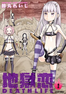 �Ϲ��� DEATH LIFE�ڥե륫�顼��