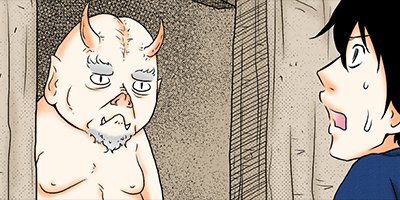 �Ϲ��� LOVE in the HELL 30�ڥե륫�顼��