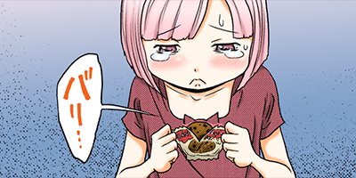 �Ϲ��� LOVE in the HELL 32�ڥե륫�顼��