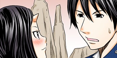 �Ϲ��� LOVE in the HELL 33�ڥե륫�顼��