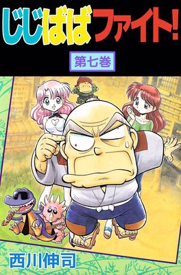 �����ФХե����ȡ�