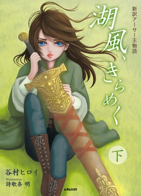 ����������᤯ ����������������ʪ���