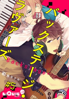 �Хå����ơ��������������