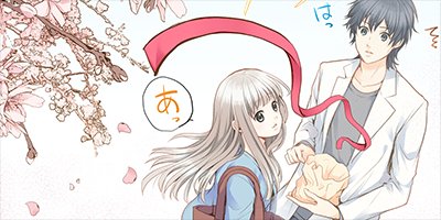 �������������줿����⤦���١� 7�ڥե륫�顼��