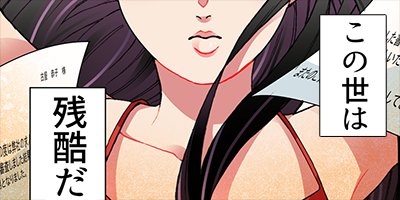 ����ʪ��Υ����ᡣ 1�ڥե륫�顼��