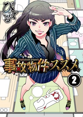 ����ʪ��Υ����ᡣ�ڥե륫�顼��