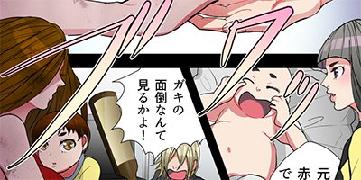 ����ʪ��Υ����ᡣ 8�ڥե륫�顼��