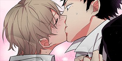 となりのヤロウが好みな件 6【フルカラー】