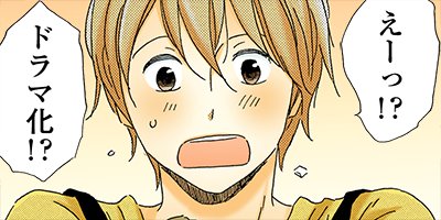 �����ͥ�ȵ��ܲȡ�ñ�����ǡ��ŻҸ��ꥪ�ޥ��աˡ� 1�ڥե륫�顼��