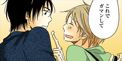 �����ͥ�ȵ��ܲȡ�ñ�����ǡ��ŻҸ��ꥪ�ޥ��աˡ� 3�ڥե륫�顼��