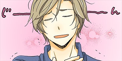 �����ͥ�ȵ��ܲȡ�ñ�����ǡ��ŻҸ��ꥪ�ޥ��աˡ� 11�ڥե륫�顼��