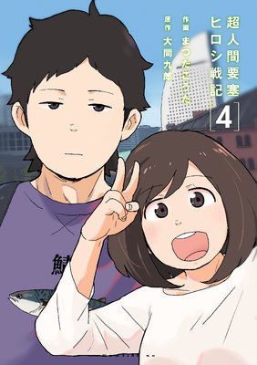 Ķ�ʹ��׺� �ҥ����ﵭ