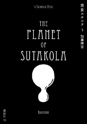 ������������ 3��