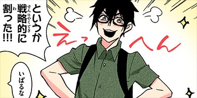 ������Ũ��֥����� 6�ڥե륫�顼��