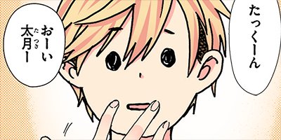 ������Ũ��֥����� 7�ڥե륫�顼��