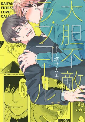 ������Ũ��֥�����ڥե륫�顼��