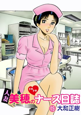 �ͺ�����Υɥ��ɥ��ʡ�������ڴ����ǡ�