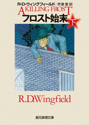 �ե����Ȼ��� ��