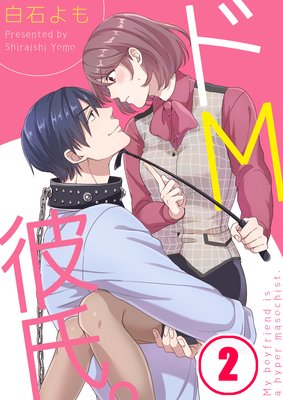 �ڥե륫�顼�ۥ�M��ᡣ��2��