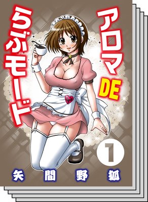 ������DE��֥⡼�ɡ㥪���륫�顼��