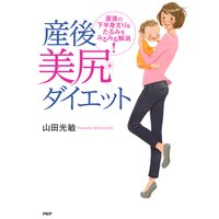 ���������������å� ����β�Ⱦ�����������ߤ�ߤ�ߤ��á�