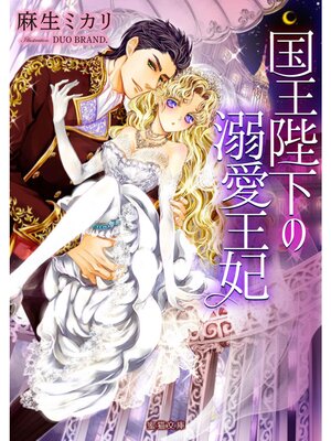 �ڳ��Υ٥�۹��Ų���Ů������