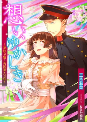 �ۤ����椫��������²���ȱѹ񷳿ͤ�����