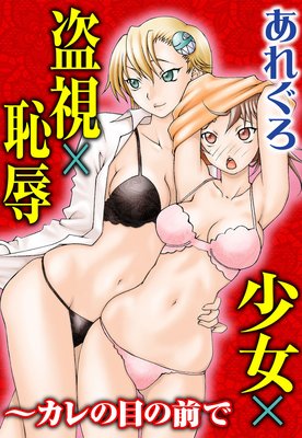 �����������ѿ���������ܤ�����