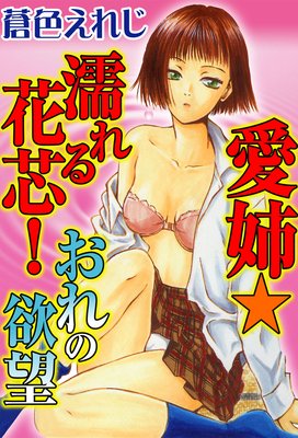 ���С�Ǩ���ֿġ��������˾